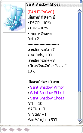 Screenshot 2025 05 23 171456