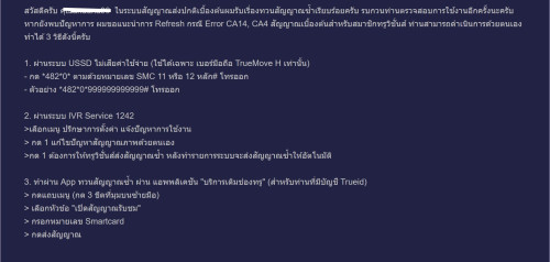 Screenshot-2025-05-24-070858.jpg
