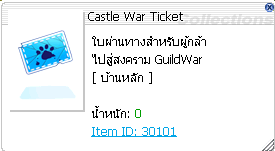 Screenshot 2025 05 27 112716