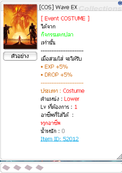 Screenshot 2025 05 27 114617