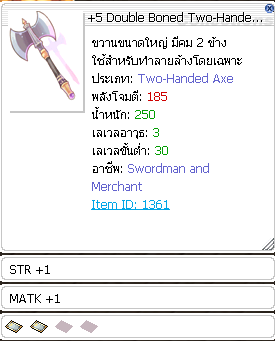 Screenshot 2025 05 27 115619