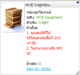 Screenshot 2025 05 27 151256