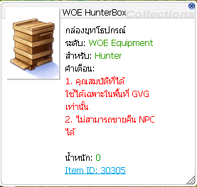 Screenshot 2025 05 27 151413