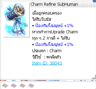 Screenshot 2025 05 29 135115