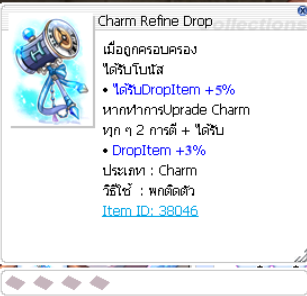 Screenshot 2025 05 29 135319