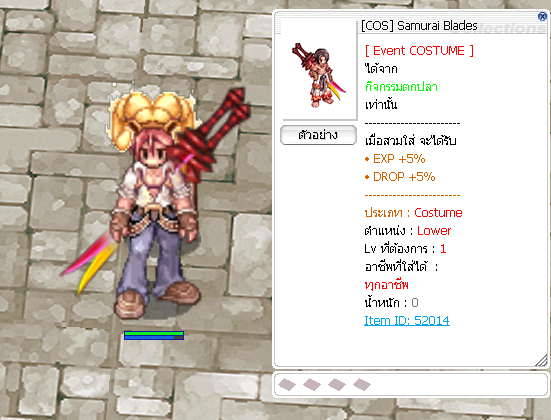 Screenshot 2025 06 03 212608