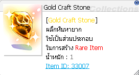 Screenshot 2025 06 04 232454
