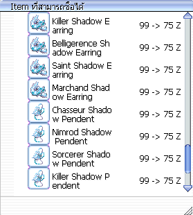 Screenshot 2025 06 13 142043