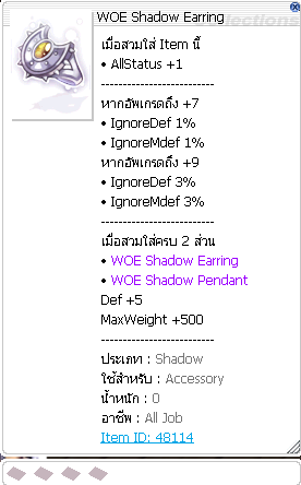 Screenshot 2025 06 13 143557