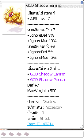 Screenshot 2025 06 13 143608