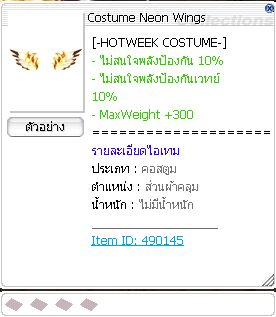 Screenshot 2025 06 13 143820
