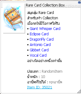 Screenshot 2025 06 13 144645