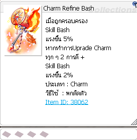 Screenshot 2025 06 13 144710
