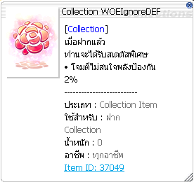 Screenshot 2025 06 13 144937