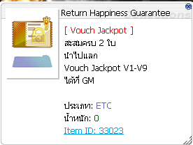 Screenshot 2025 06 13 145122