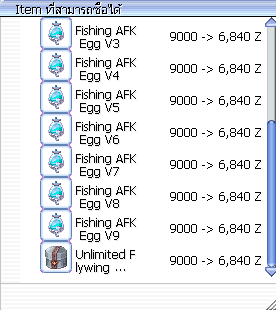 Screenshot 2025 06 13 153941