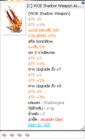 Screenshot 2025 06 13 160059