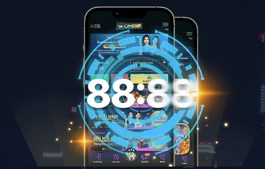 Camel88 Image