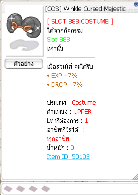 Screenshot 2025 06 17 150828