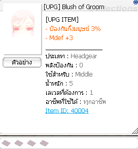 Screenshot 2025 06 20 155453
