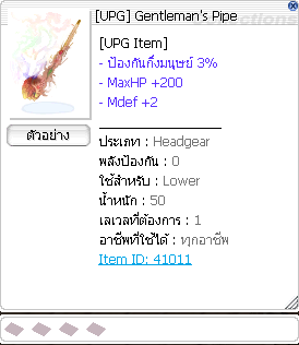 Screenshot 2025 06 20 155504