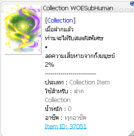 Screenshot 2025 06 20 155640