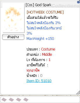 Screenshot 2025 06 20 160248