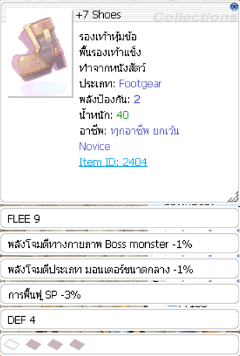 Screenshot 2025 06 24 100044