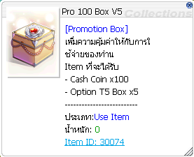 Screenshot 2025 06 29 164641