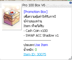 Screenshot 2025 07 01 153012