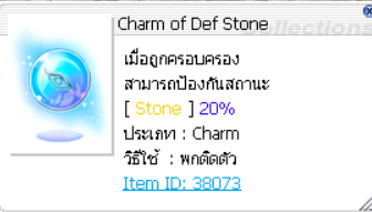 Screenshot 2025 07 03 150639