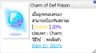 Screenshot 2025 07 03 150650