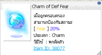 Screenshot 2025 07 03 150653