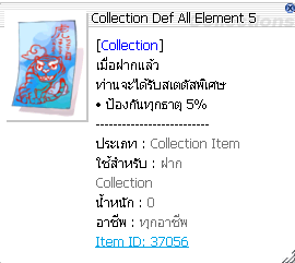 Screenshot 2025 07 04 163556