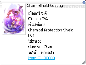 Screenshot 2025 07 04 163720