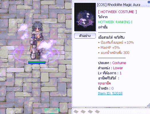 Screenshot 2025 07 04 163750