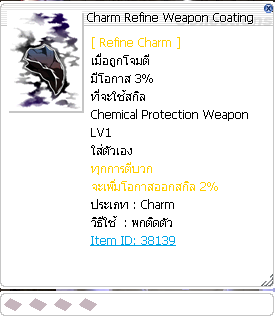Screenshot 2025 07 04 163819