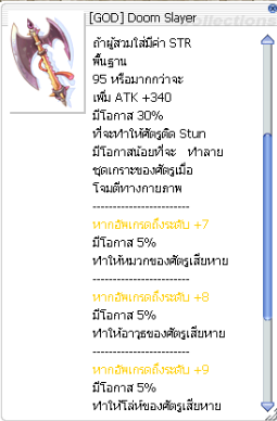 Screenshot 2025 07 04 163833