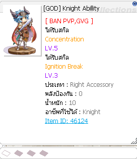 Screenshot 2025 07 04 163842