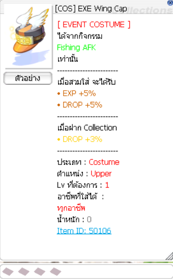 Screenshot 2025 07 08 175500