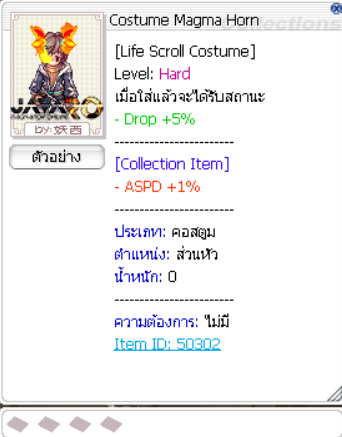Screenshot 2025 07 08 175705