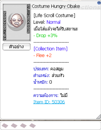 Screenshot 2025 07 08 175722