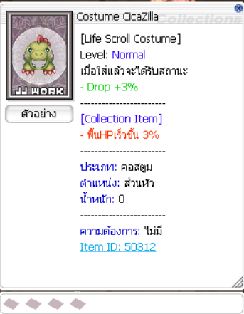 Screenshot 2025 07 08 175739