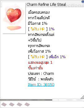 Screenshot 2025 07 11 175916