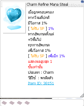Screenshot 2025 07 11 175931