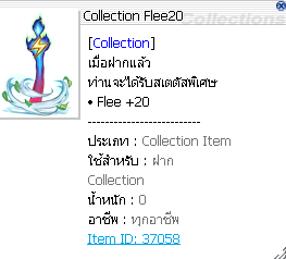 Screenshot 2025 07 11 180204