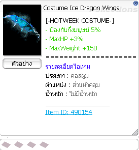 Screenshot 2025 07 11 180219