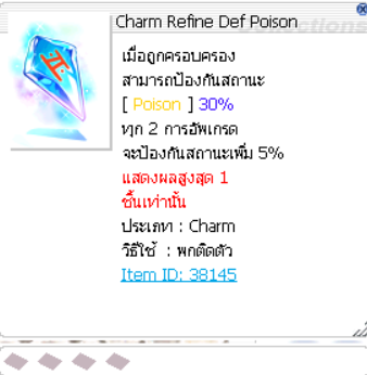 Screenshot 2025 07 11 180343