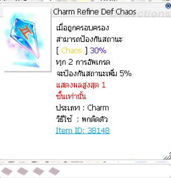 Screenshot 2025 07 11 180356