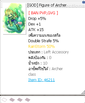 Screenshot 2025 07 11 181336